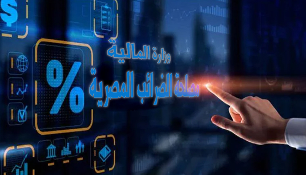 لجنة مشتركة مع نقابة المهن السينمائية